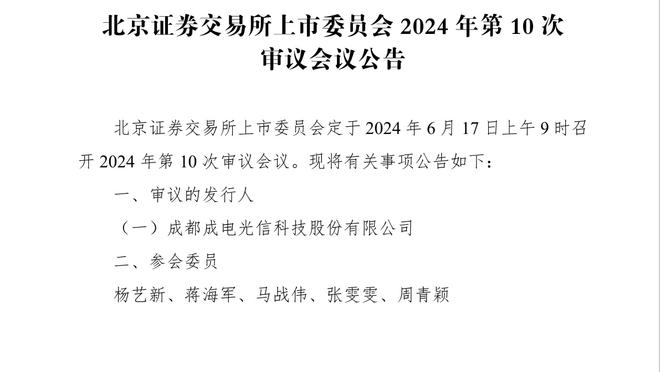 表现出色！雷吉15中9砍下21分6助0失误